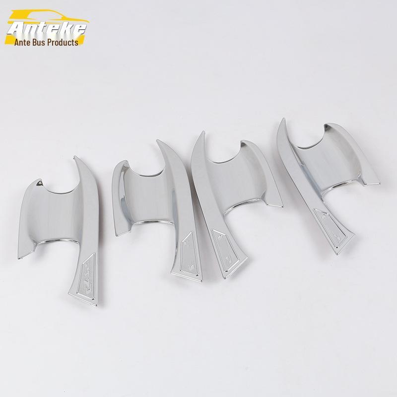 2020 CS75PLUS Door Bowl Protective Anti-Scratch Film Cover - Wear-Resistant Decorative Frame