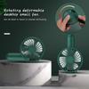 2025 New Handheld Charging Fan Cute Small Student Adjustable Rotation Fan Portable Mini USB Fans Home Electric Fans Dropshipping
