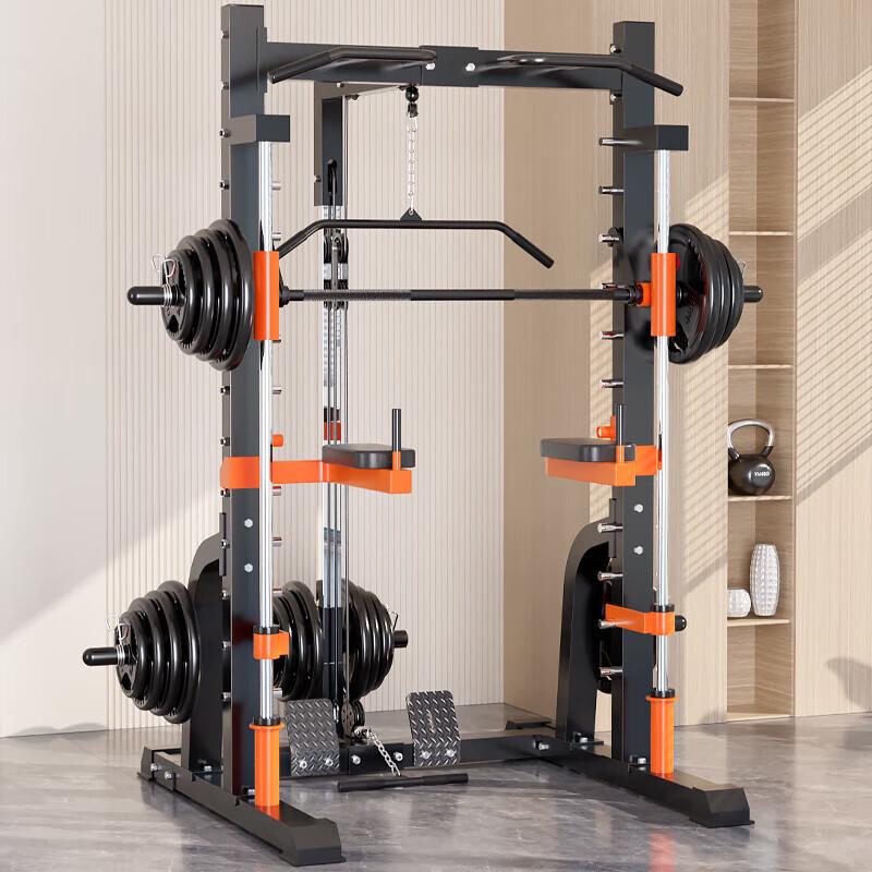 YANBO Multifunctional Smith Machine Squat Rack