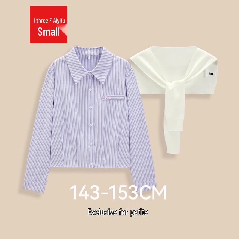 IEF 2026 Spring Petite French Striped Shirt XS