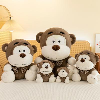New Janice Monkey Doll Cartoon Forest Animal Plush Toy Cute Large Doll
