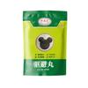 5/10/20PCS Natural Mouse- Ball With Peppermint Extract Rodent-