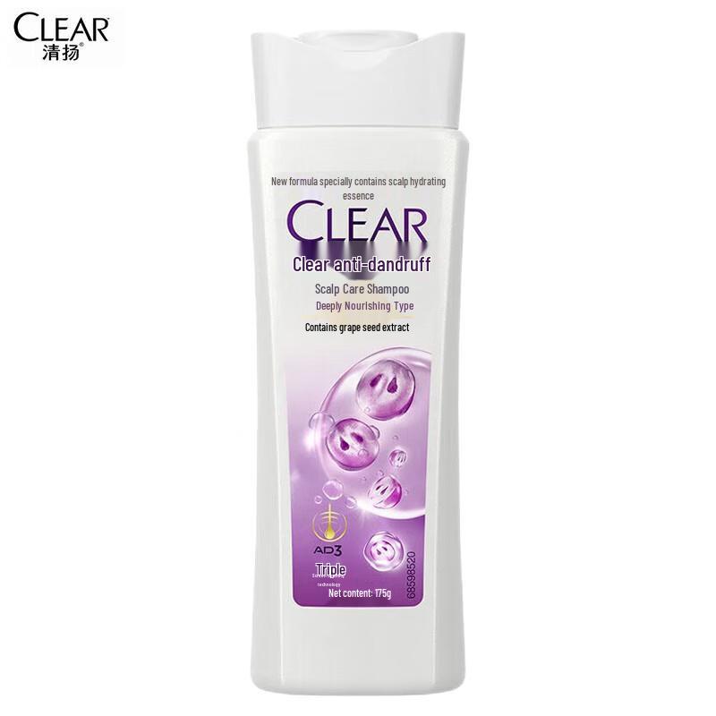 

Clear Anti-Dandruff Deep Nourishing Shampoo
