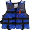 Norman Yamaha Adult Life Vest
