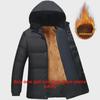 Men's Winter Cotton-Padded Jackets & Coats: Plush, Thickened, Ideal for Middle-Aged & Elderly Dads.