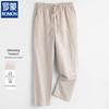 ROMON Men's Summer Linen Blend Breathable Casual Pants