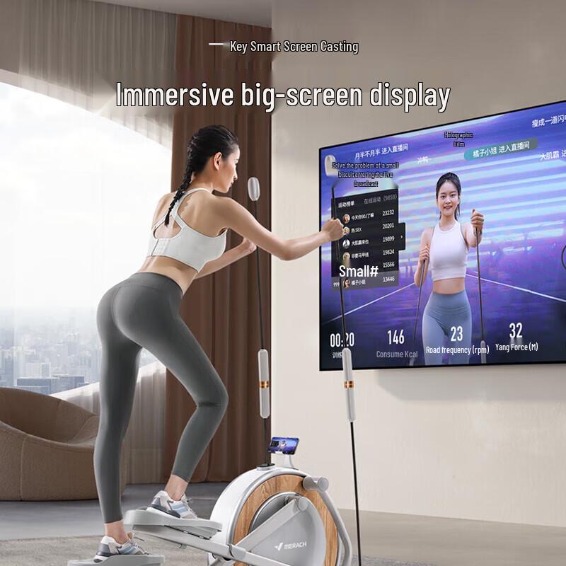 Merach Elliptical Trainer