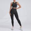Women's Sports Bra Vest, High Waist And Hip Lifting Fitness Pants, Yoga Suit Set