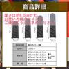 nijimomo Ladder Cover, Outdoor Waterproof Dustproof Protective Cover, Ladder Storage, Sunscreen, Ladder Step (195cm)