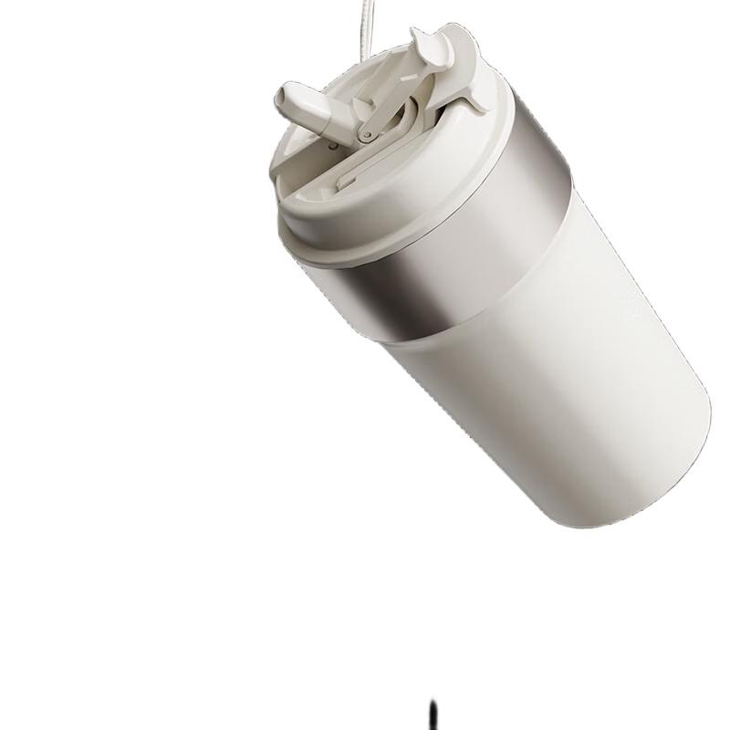 Ming Shi Lang MSL-BW501 Insulated Coffee Mug