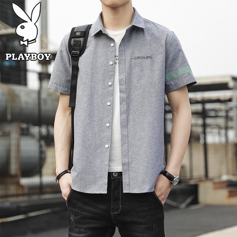 Playboy Men s Short Sleeve Casual Shirt XL серый