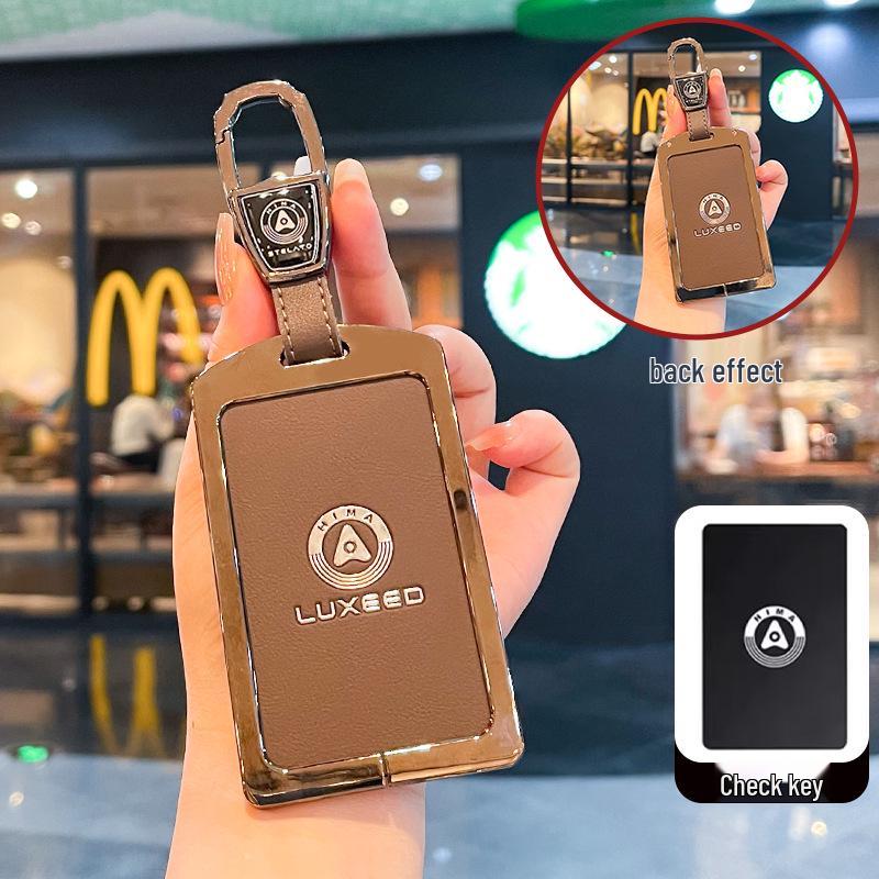 HONGQI S9 Metal NFC Card Key Holder Case for Long Range Ultra Key Protection