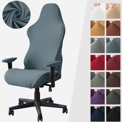 Elastic Milk Silk Gaming Chair Cover Armrest Cover Soft Elastic Dustproof Universal