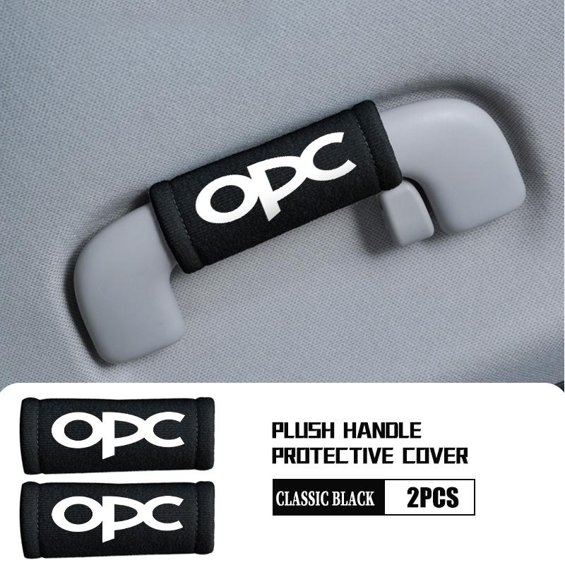 Plush Car Roof Armrest Handle Protective Cover Anti Slip Interior For Opel Mokka Astra H K J G Corsa D E Vectra C B Insignia YU1