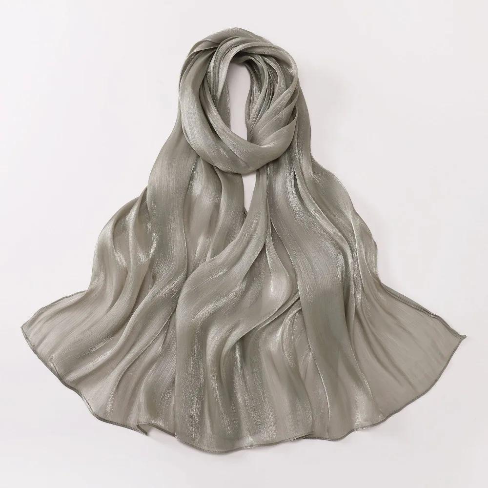 Fashion Solid Color Silk Scarf Chiffon Shining Chiffon Hijab Veil Soft Long Sunscreen shawl Outdoor
