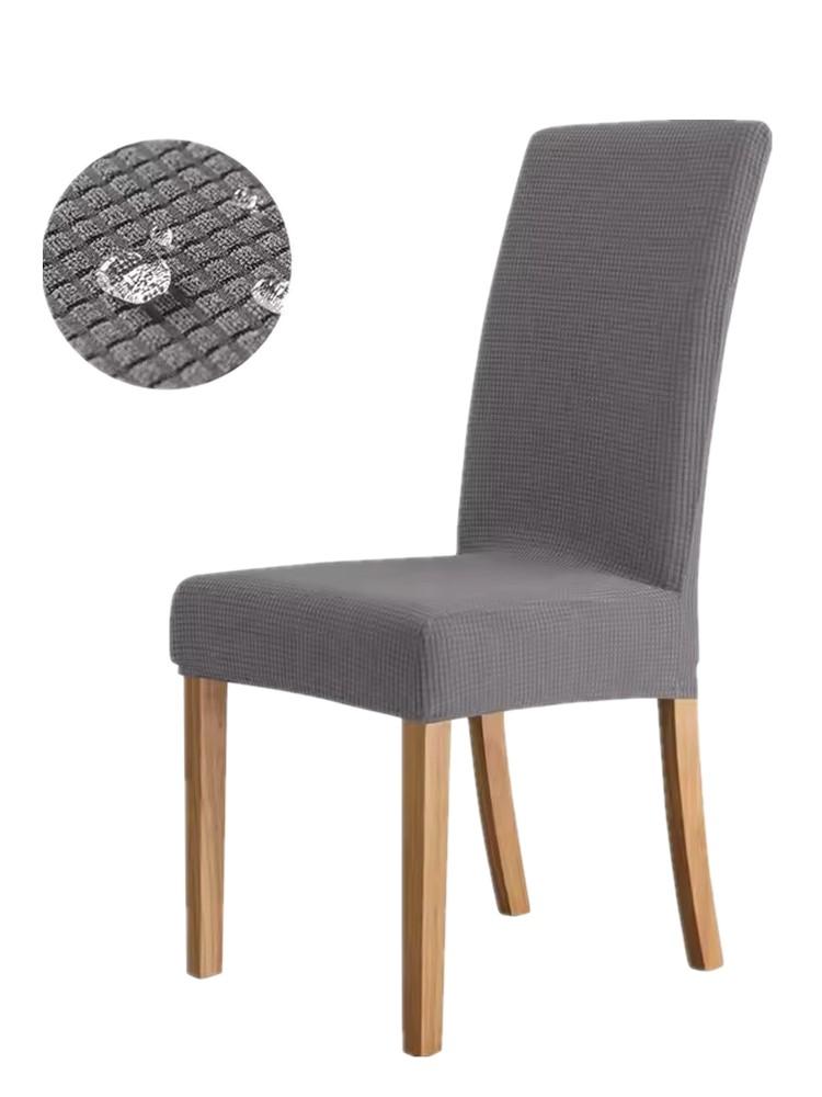Universal Fit High Elastic Dining Chair Cover Slipcover Protector For Kitchen Table Chairs Easy Care Machine Washable