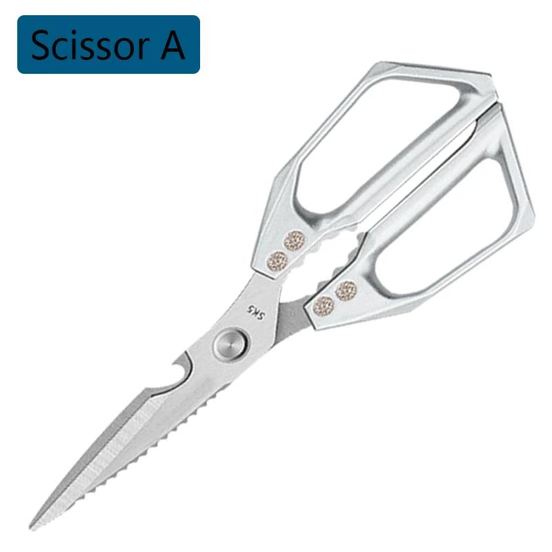 Multifunkční kuchyňské nůžky, odolné kuchyňské nůžky na kuře, kachnu, rybí šupiny, nůžky z nerezové oceli, otvírák na lahve