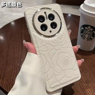 Telefoonhoesjes – Smartphonebumpers
