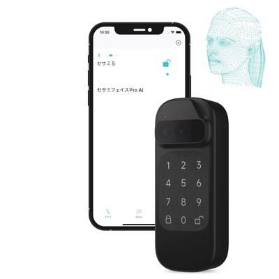 CANDY HOUSE SESAME FACE PRO AI Era Facial Vein Palm 6 Batteries PIN No Installation Easy Security Edition, Recognition, Recognition, Recognition,