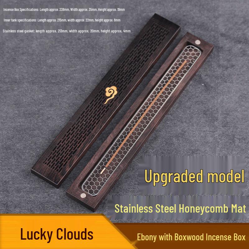Xihe Auspicious Cloud Ebony & Boxwood Incense Coil Holder Set