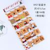 Creative Simple Christmas Card Holiday Wishes Flower Shop Christmas Decoration Mini Message Small Card