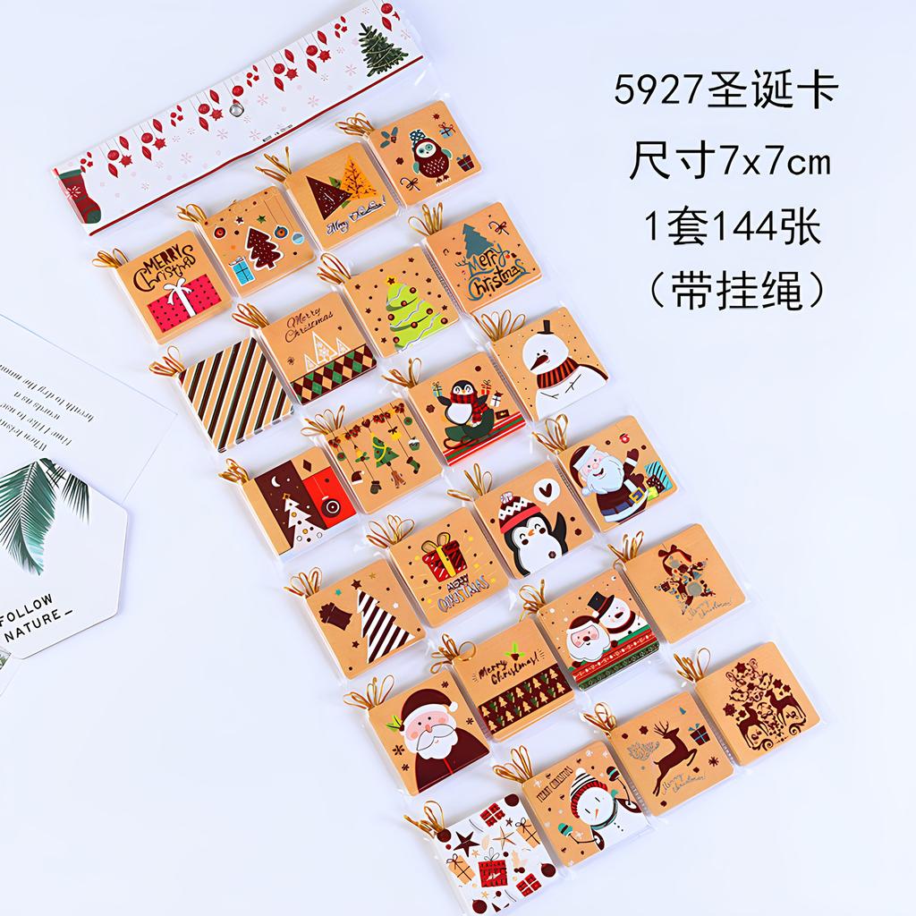 Creative Simple Christmas Card Holiday Wishes Flower Shop Christmas Decoration Mini Message Small Card