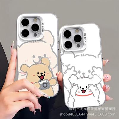 Cover per smartphone – Cover antiurto per smartphone
