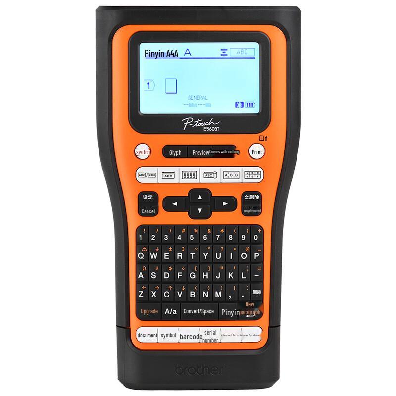 Brother PT-E560BT Industrial Handheld Label Printer