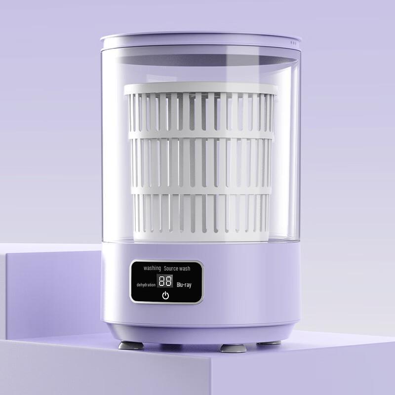 LISM 4L Portable Mini Automatic Washing Machine