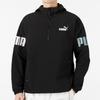 Puma Solid Color Logo Print Hooded Half Zip Jacket Men Jackets Black 670926-51