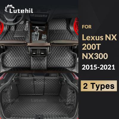 Lutehil Car Floor Mats for Lexus NX 200T NX300h 2015 2016 2017 2018 Car Trunk Mat Foot Pads Interior Accessories