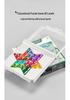 Cross-Border Puzzle Challenge: Advanced Logical Thinking and Hands-on Brain-Teasing Game for Kids