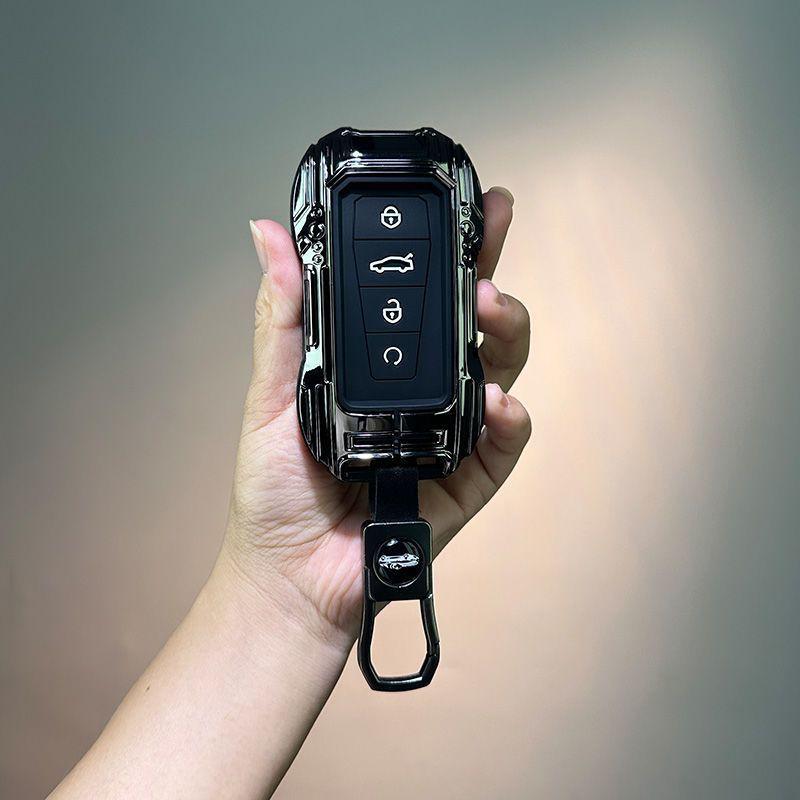 

2026 Geely Xingyue L Key Case: Zhiqing Yunqi Tianji Edition Metal Shell Strong Metal Frame + Soft Keypad Film