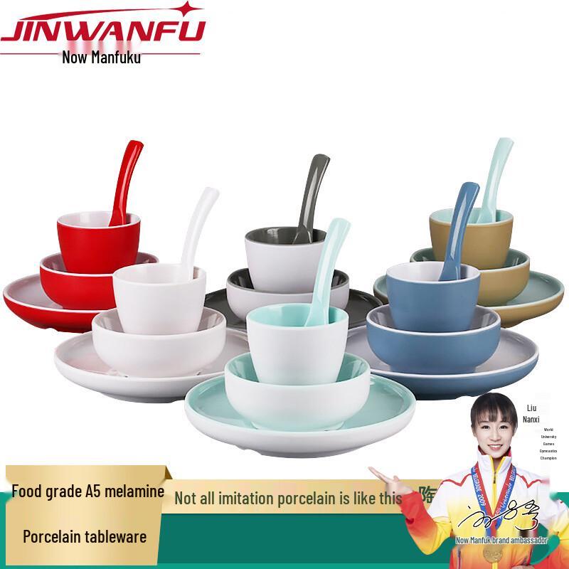 Commercial A5 Melamine 4-Piece Dining Set