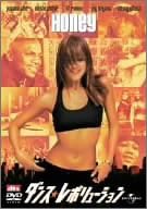 

DVD - Dance Revolution UNKD38437 Япония Фильмы и DVD Б/У