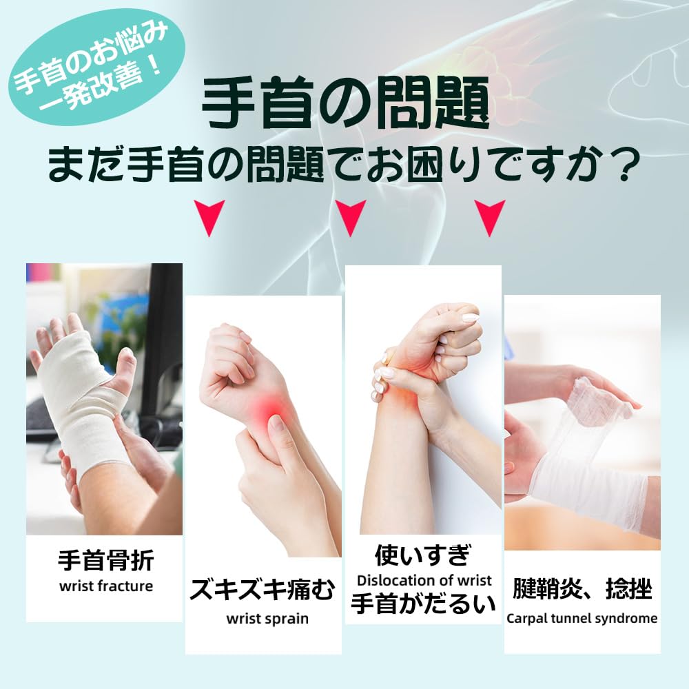 Meidlan Handgelenkset 2 Stück und Rechts Leichtes Aluminium Starkes Dreifach-Klettverschluss Handgelenkstütze Reduziert Verhindert Unisex L Unterstützung, (Linke Hände), Teller,