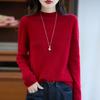 Women's Cashmere Sweater Qinghe Cashmere 30% Cashmere 70% Wool Autumn and Winter Pullover Warm and Fashionable