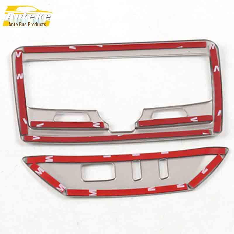 Peugeot 5008 Rear Air Outlet Decorative Frame - Stainless Steel Sequin Sticker