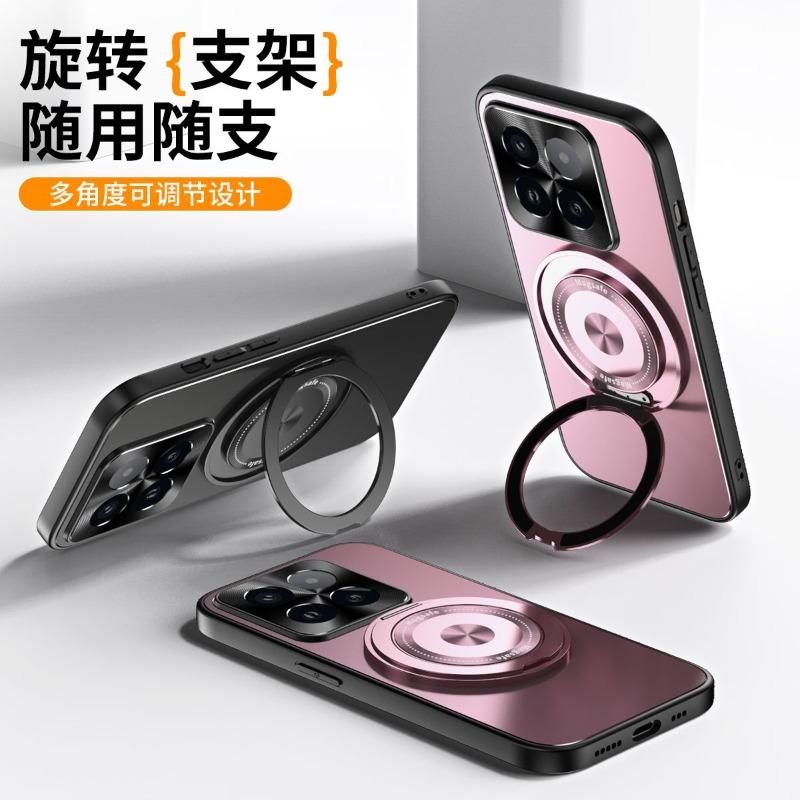 For Xiaomi 17 Case Simple Magnetic 360° Ring Matte For MagSafe Hard Phone Cover Metal Lens Shell Shockproof Non-Slip Bumper
