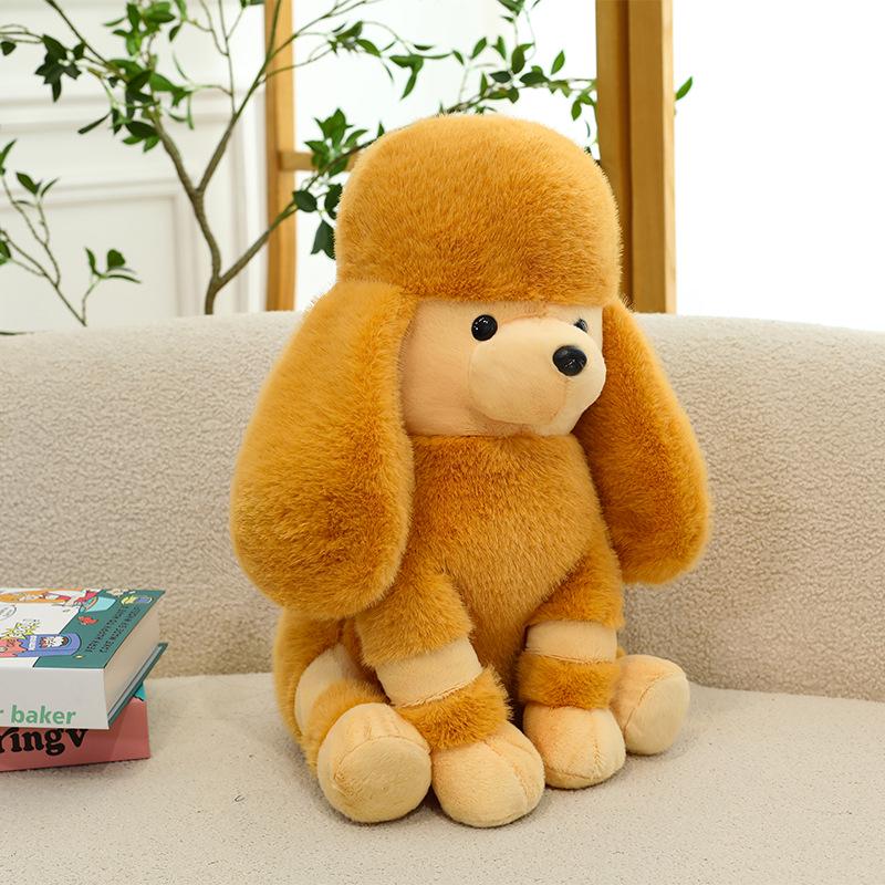 

Милая плюшевая игрушка пудель - Очаровательная кукла-мягкая игрушка 24cm, 0.23kg жёлтый