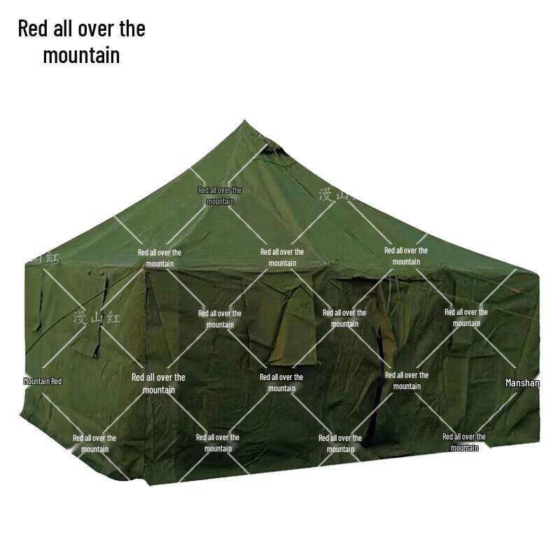 Manshanhong Professional Outdoor  Field Tents