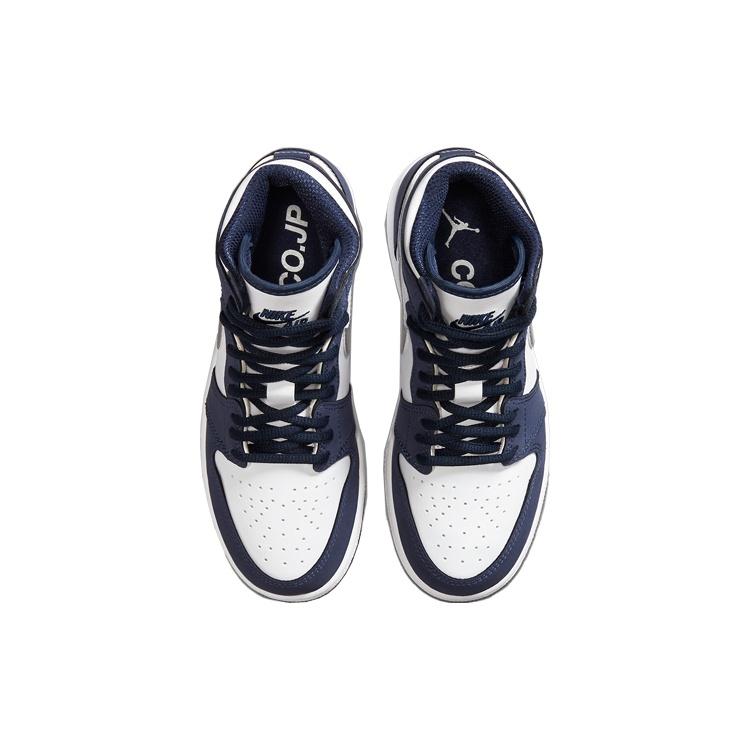 (GS) Air Jordan 1 Retro High co.JP 'Midnight Navy' 2020 Kids' 575441-141