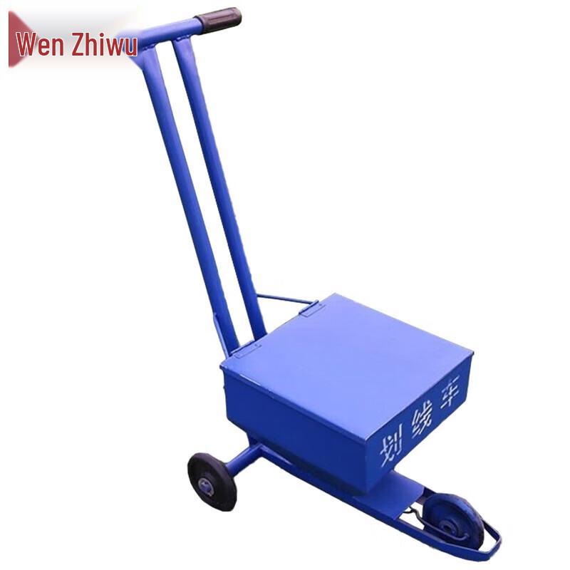 WenZhiWu Portable Sports Field Line Marker
