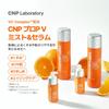 CNP Pro P V Serum 15ml Serum Moisturizing Dullness Tightening Pore Care Aging Care Propolis Vitamin C CNP Laboratory Korean Cosmetics Japan Exclusive