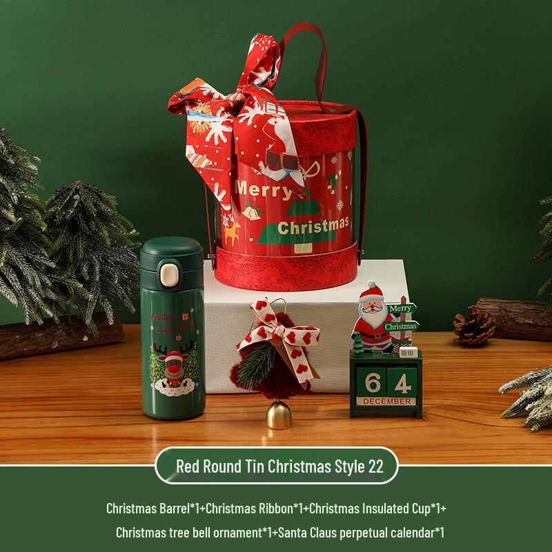 

Christmas Gift Hug Bucket Set