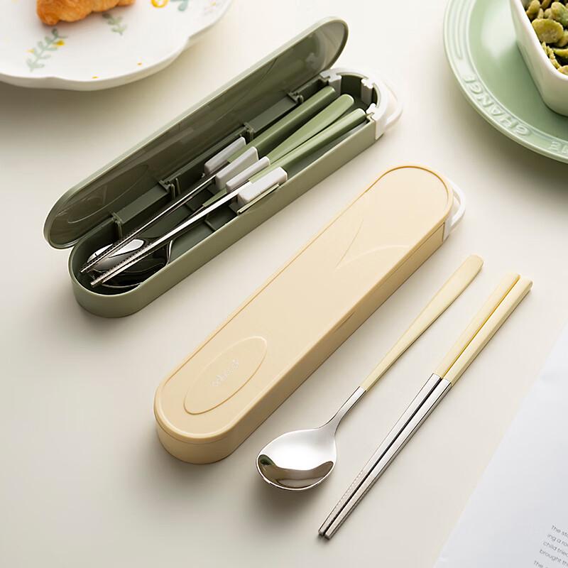 Onlycook Portabelt Bestickset i Rostfritt Stål