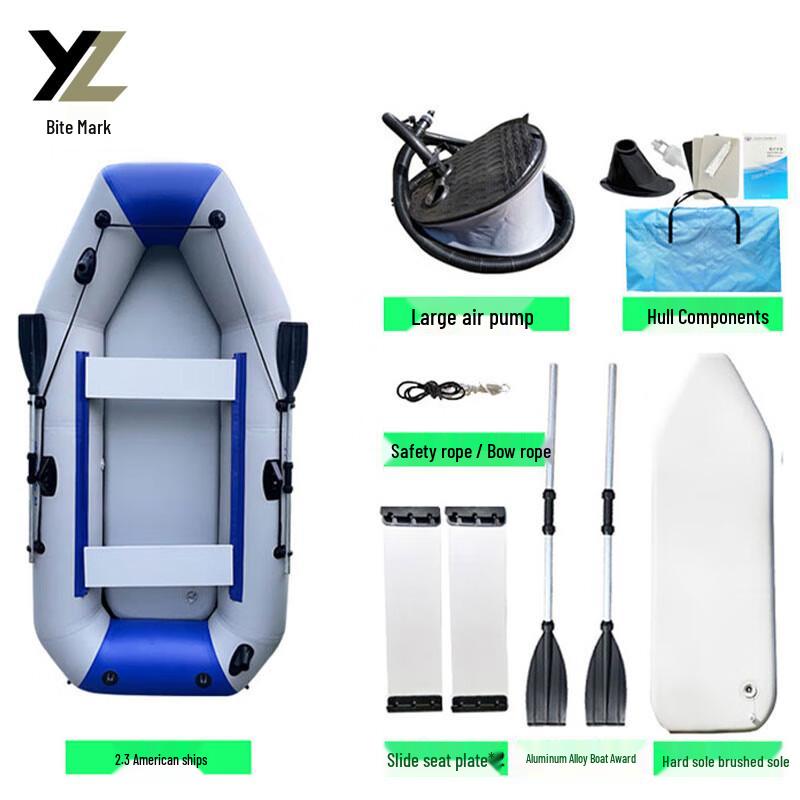 Yaozi Thickened Inflatable Fishing & Rescue Boat
