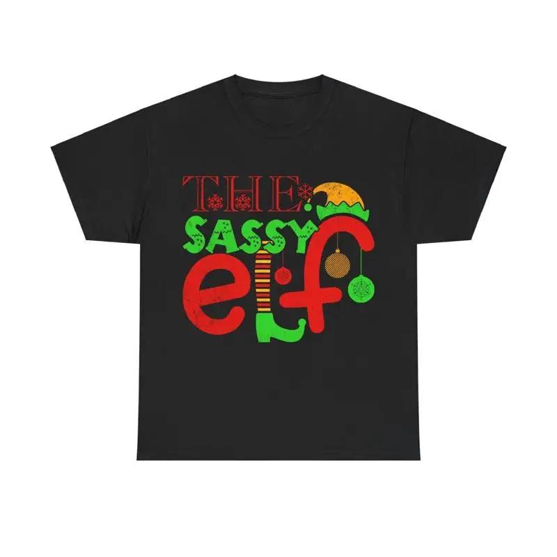 Offensive Elf Joke T Shirt Sassy Christmas Costume