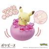 TAKARA TOMY Pokémon Pocket Monster PokéPiece Heart-filled Pikachu Peaceful Doll