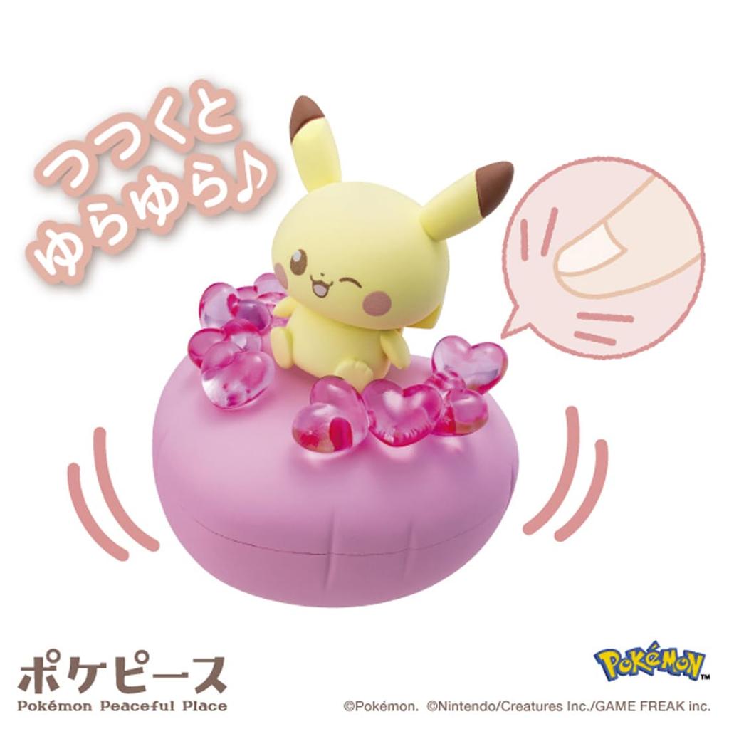 TAKARA TOMY Pokémon Pocket Monster PokéPiece Heart-filled Pikachu Peaceful Doll